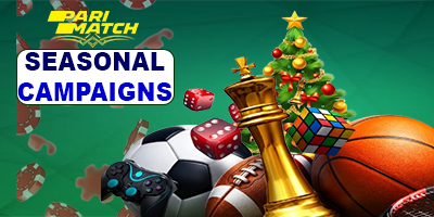 Seasonal Campaigns